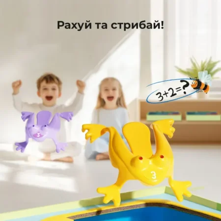 Набір іграшковий FROG ARENA - Зображення 3