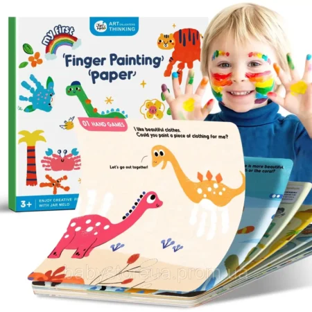 Альбом для малювання пальчиковими фарбами, Jar Melo JA95294 - Зображення 3