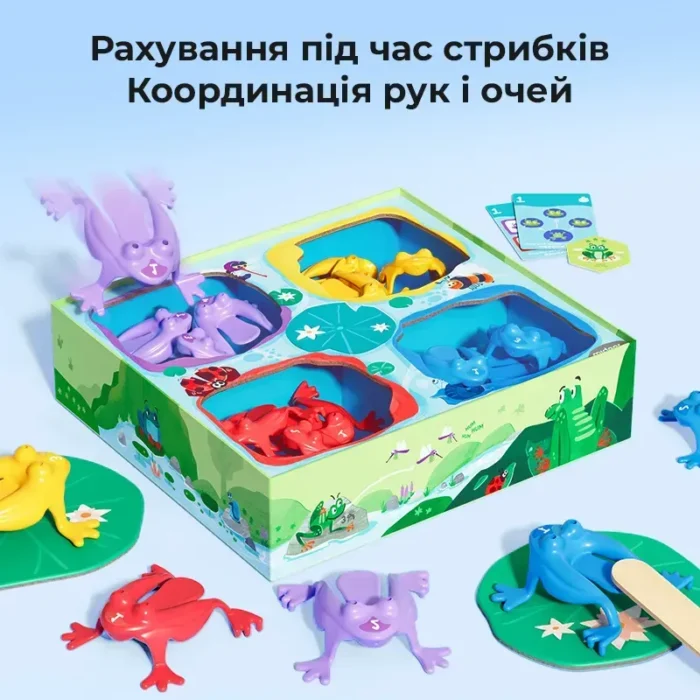 Набір іграшковий FROG ARENA - Зображення 4