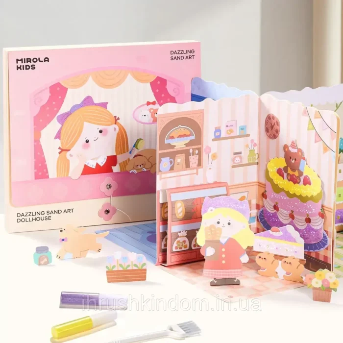 Творчий набір для малювання піском Ляльковий дім, Jar melo MK96604 - Зображення 1