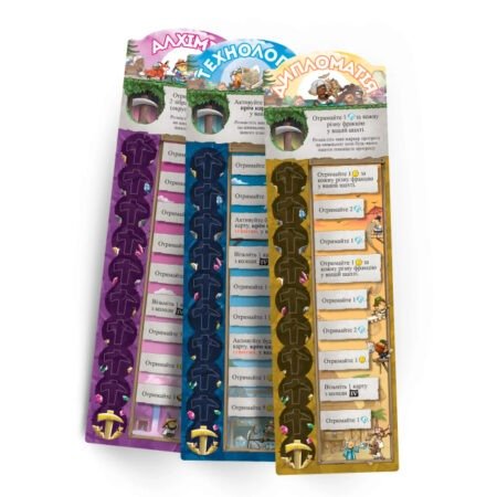 Рудокопи - Настільна гра - Зображення 5