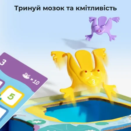 Набір іграшковий FROG ARENA - Зображення 5