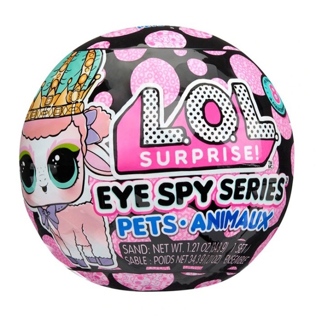 1 Ігровий набір L.O.L. SURPRISE! серії Eye Spy – УЛЮБЛЕНЕЦЬ (в асорт., в дисп.) - Зображення 1