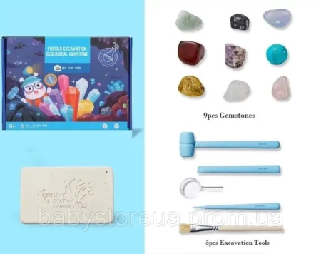 Набор для роскопок Jar Melo поиск самоцветов - Зображення 2