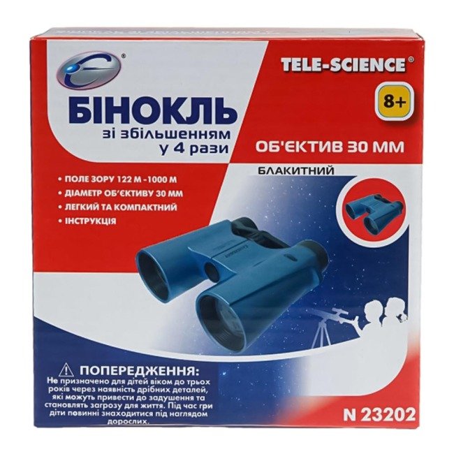1 Бінокль зі збільшенням у 4 рази (синій) - Зображення 1