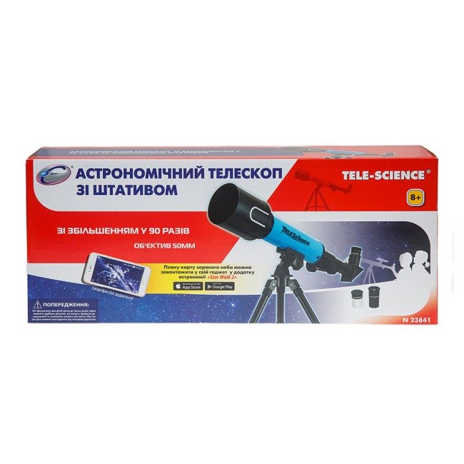 11 Астрономічний телескоп зі збільшенням у 90 разів з штативом (O лінзи 50 мм) - Зображення 1