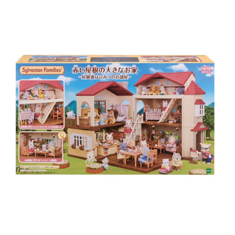 Sylvanian Families Великий міський котедж з таємною кімнатою на горищі 5708