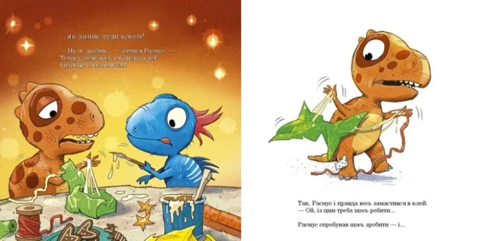 Малюки-динозаврики : Расмус і Тіммі готуються до Різдва (у)(300) - Зображення 2