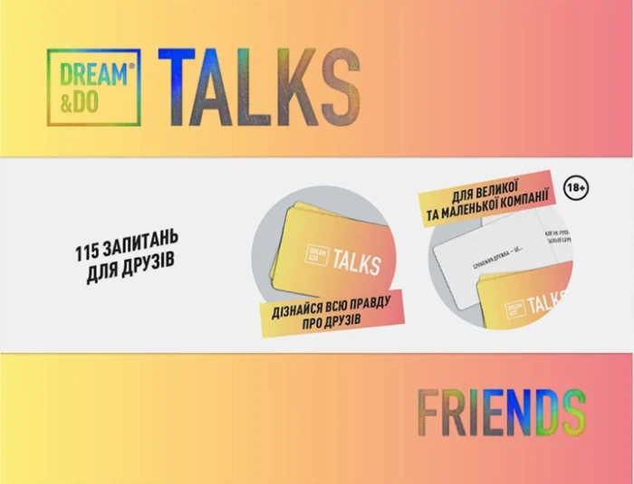 Настільна гра-розмова  Dream&Do Talks - Friends  (українська мова) - Зображення 2