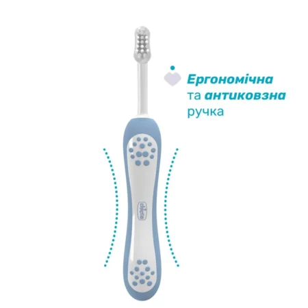 Зубна щітка, 6-36 міс. (хлопчик) - Зображення 3