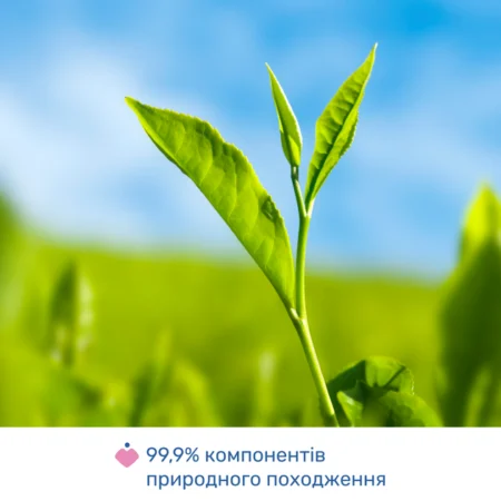 Олія масажна 4 в 1 до та після пологів, 200 мл - Зображення 4