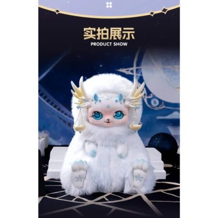 М’яка іграшка-сюрприз 10/10 Toys Mobo star Зодіакальне коло хвиля 1 (QWP033) - Зображення 3