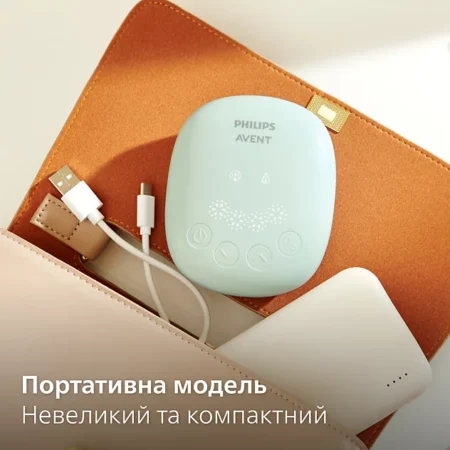 Молоковідсмоктувач Avent електричний - Зображення 6