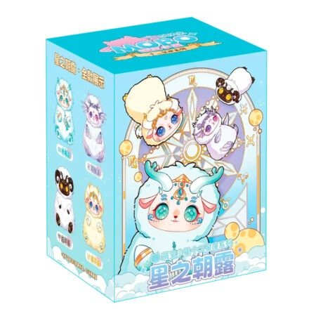 М’яка іграшка-сюрприз 10/10 Toys Mobo star Зодіакальне коло хвиля 2 (QWP034)