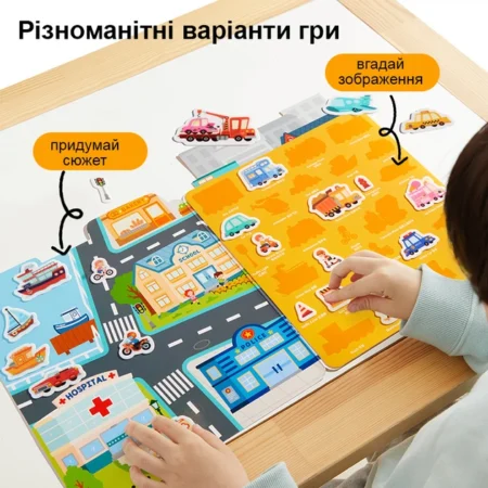 Наліпки набір STICKERS BUSTLING TRAFFIC - Зображення 4