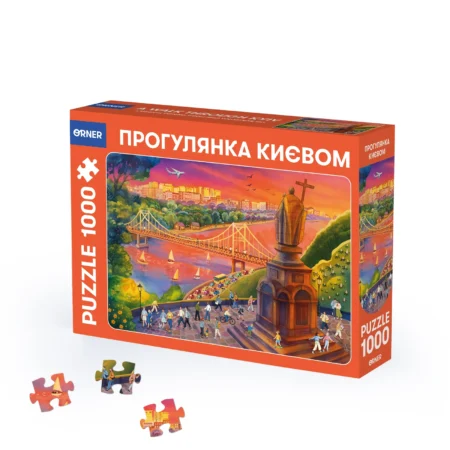 Пазли  Прогулянка Києвом  1000 елементів