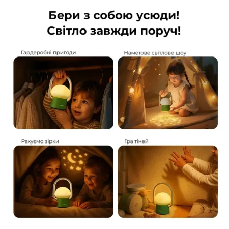 Ліхтарик MUSHROOM LAMP - Зображення 6
