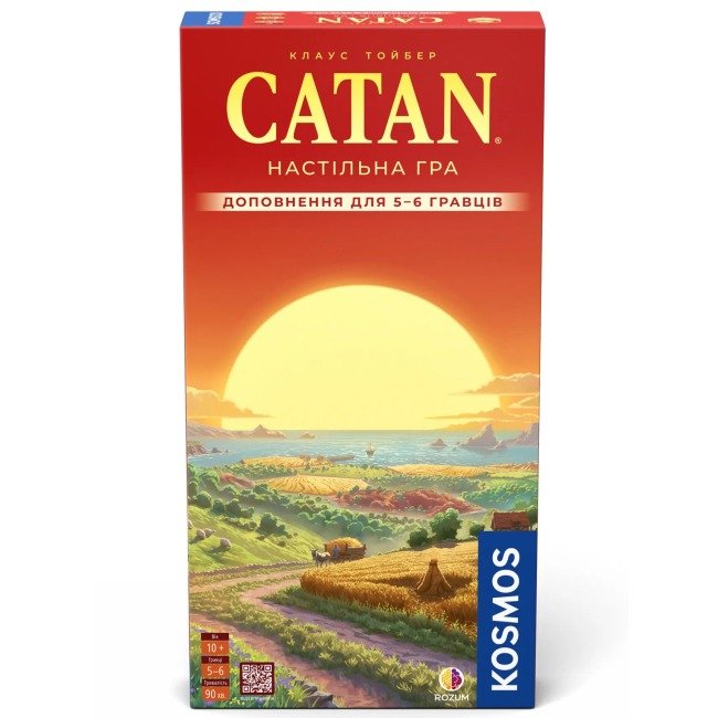 7 CATAN. Доповнення для 5-6 гравців - Зображення 1