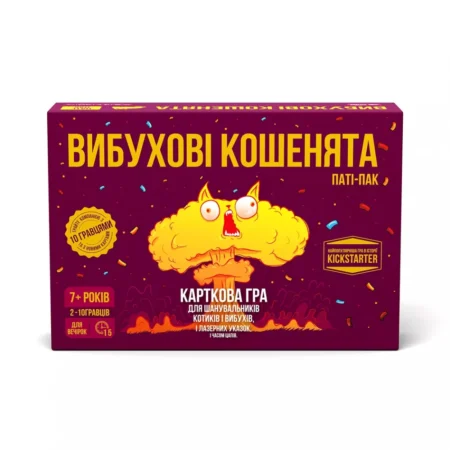 Вибухові кошенята: Паті-пак - Настільна гра